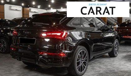 Audi Q5 2025