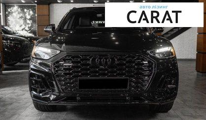 Audi Q5 2025