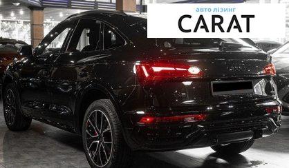 Audi Q5 2025