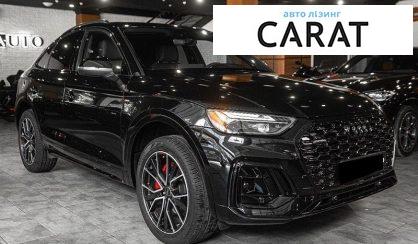 Audi Q5 2025