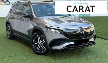 Mercedes-Benz EQB 2023