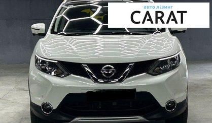 Nissan Qashqai 2017
