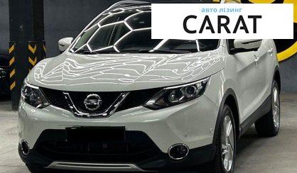 Рассмотреть Nissan Qashqai 2017 Nissan Qashqai 2017 - авто лізинг Carat