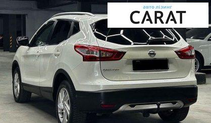 Nissan Qashqai 2017