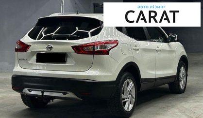 Nissan Qashqai 2017