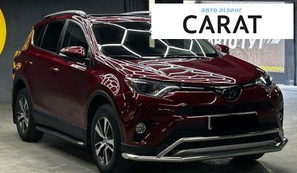 Toyota Rav 4 2018