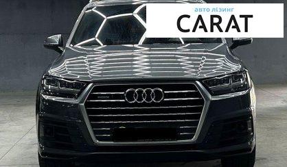 Audi Q7 2017