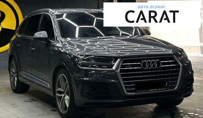 Audi Q7 2017