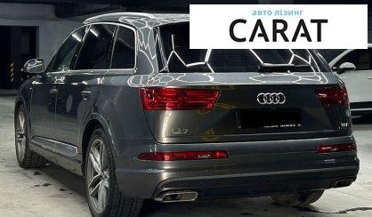 Audi Q7 2017