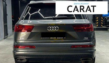 Audi Q7 2017
