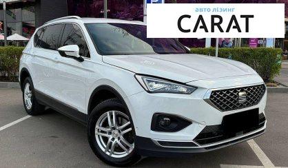 Seat Tarraco 2021