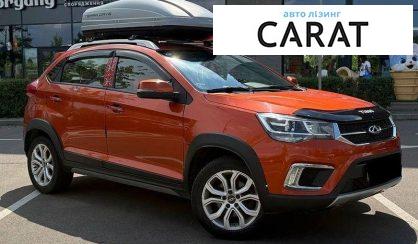Розглянути Chery Tiggo 2019 Chery Tiggo 2019 - авто лізинг Carat