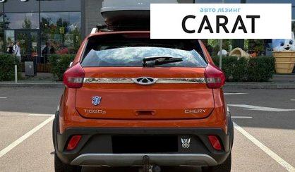 Chery Tiggo 2019