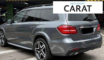 Mercedes-Benz GLS-Class 2018