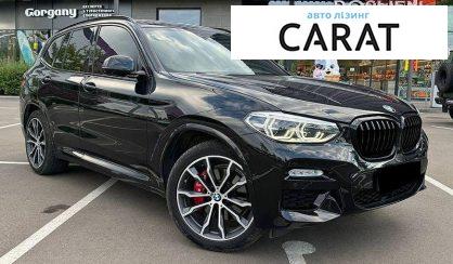 BMW X3 2020