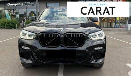 BMW X3 2020