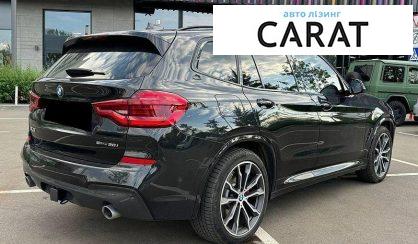BMW X3 2020