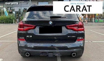 BMW X3 2020