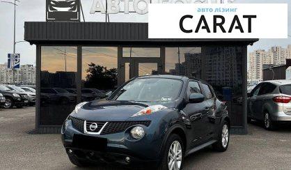 Nissan Juke 2013 - авто лізинг Carat