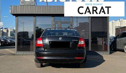Skoda Octavia 2010