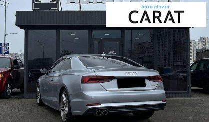 Audi A5 2019