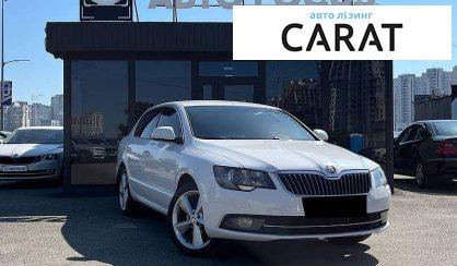 Skoda Superb 2014