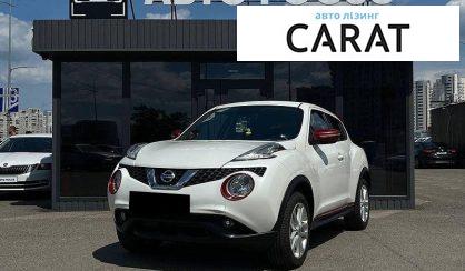 Nissan Juke 2017 - авто лізинг Carat