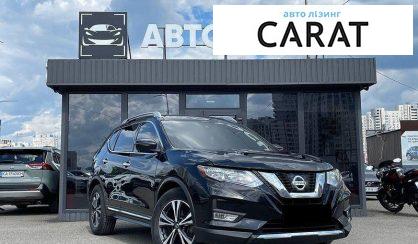 Nissan Rogue 2018