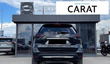 Nissan Rogue 2018