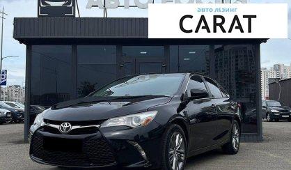 Рассмотреть Toyota Camry 2017 Toyota Camry 2017 - авто лізинг Carat