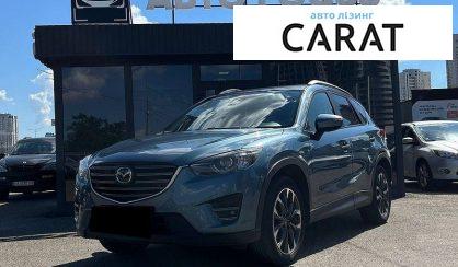 Рассмотреть Mazda CX-5 2016 Mazda CX-5 2016 - авто лізинг Carat