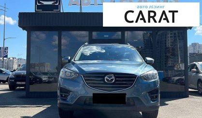 Mazda CX-5 2016