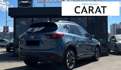 Mazda CX-5 2016