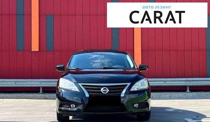 Nissan Sentra 2014