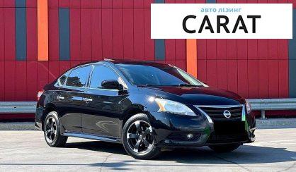Nissan Sentra 2014