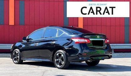 Nissan Sentra 2014
