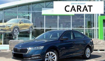 Skoda Octavia 2021