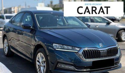 Skoda Octavia 2021