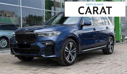 BMW X7 2021
