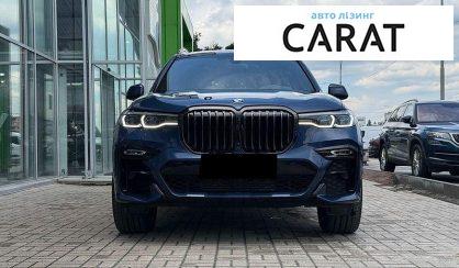 BMW X7 2021