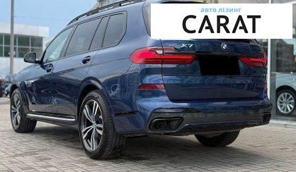 BMW X7 2021