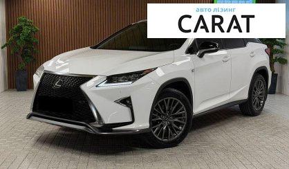 Розглянути Lexus RX 2018 Lexus RX 2018 - авто лізинг Carat
