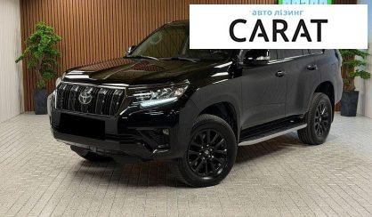 Рассмотреть Toyota Land Cruiser Prado 2021 Toyota Land Cruiser Prado 2021 - авто лізинг Carat