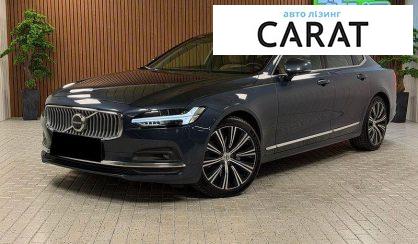 Volvo S90 2023