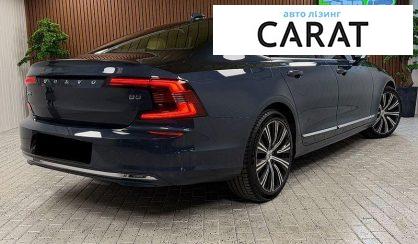 Volvo S90 2023