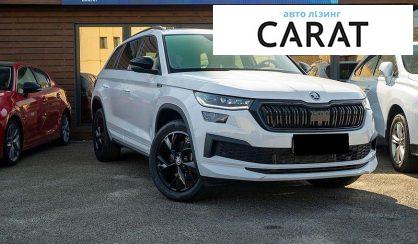 Skoda Kodiaq 2024