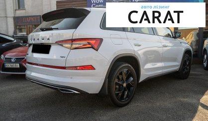 Skoda Kodiaq 2024