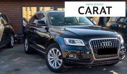 Розглянути Audi Q5 2013 Audi Q5 2013 - авто лізинг Carat