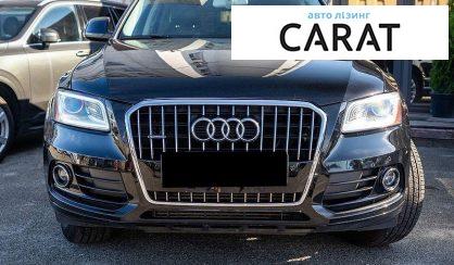Audi Q5 2013