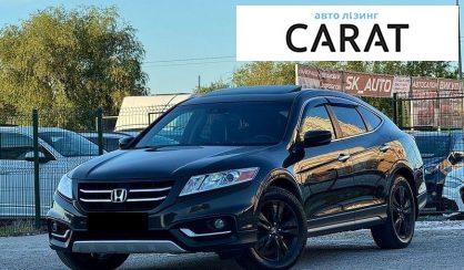 Honda Crosstour 2014 - авто лізинг Carat
